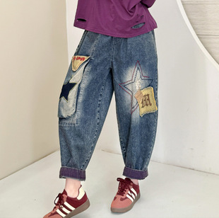 Cartoon Printed Jeans 2025 Spring New Letter Ripped Cloth Loose plus size Casual Harem Pants for Women