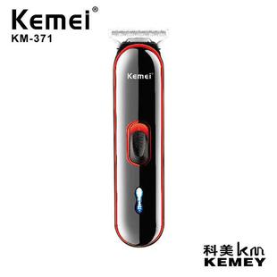 Электрическая машинка для стрижки Kemei KM-371 новая версия пальмовой машины с быстрой зарядкой с зарядной базой новая машинка для стрижки волос