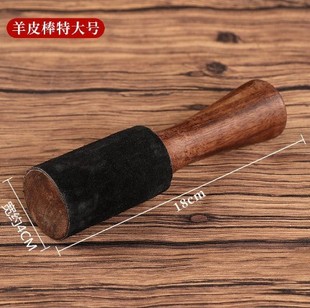 Nepalese Handmade Buddha Sound Bowl Accessories Psalting Bowl Chime Turning Bowl Sound Healing Bowl Ornaments Accessories Grinding Rod Skin Rod Knocking Rod
