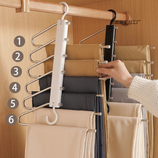 Foldable Pants Rack Household Pants Storage Stainless Steel Seamless Clothes Drying Rack Magic Anti-Slip Multi-Functional Hanger