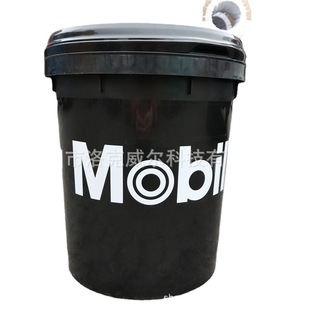 M.obi1l Delvac 1350 SAE 50 Us/fudu Power 1340 High Performance Diesel Engine Oil