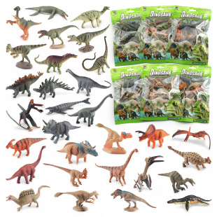 Amazon Children's Dinosaur Set Toy Simulation Stegosaurus Triceratops Behemoth Dragon Static Ornaments Model Color Bag