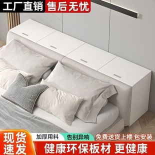 Solid Wood Bedside Table, Wall Cabinet, Bedside Storage Gap, Long Bedside Cabinet, Tatami Storage Cabinet, Gap Storage
