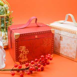 Wedding Accompanying Gift Box Wedding Large Capacity Hand Back Gift Packaging Box Gift Box Portable Chinese Creative Gift Box