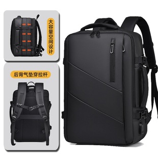 Cross-border business backpack men's multi-functional waterproof backpack large capacity Men's computer backpack can be expanded