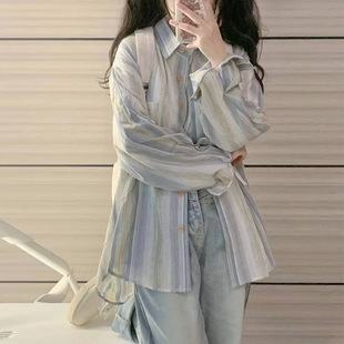 Summer Thin Striped Shirt Sunscreen Coat Spring and Summer 2024 New Retro French Top Women's Design Sense Niche