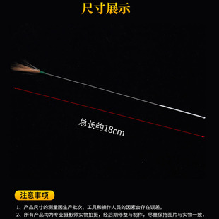 Ear picking tool silver needle goose feather stick chicken feather stick crane feather stick Mao Mao set ear digging ear manufacturers wholesale