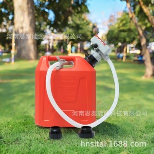Cross-border export automobile dry battery pump liquid 2.4 gallon transfer pump transfer oil small mechanical plastic oil pump