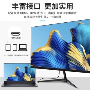 24-дюймовый 144hz монитор 27-дюймовый HD 2k криволинейный 32-дюймовый настольный компьютер ЖК-экран IPS второго уровня