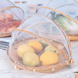 Bamboo Wread Bamboo Sieve with Yarn Mesh Cover Dustpan Household Insect-proof Bamboo Wread Products Steamed Bread Basket Bamboo Basket