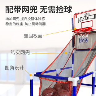 Cross-border foreign trade for children's basketball stand basketball machine wall-mounted basketball board indoor and outdoor sports toys