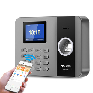 Deli 3761C Cloud Fingerprint Attendance Machine wifi Networking Off-site Pin-in Multi-Company Statistics Staff GPS Sign-in Machine