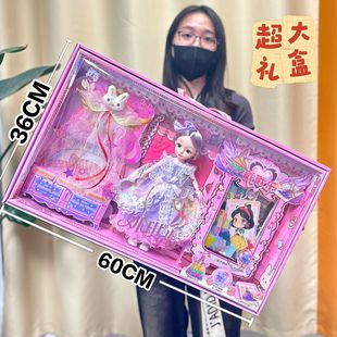 Girls Toy Barbiz Doll Set Simulation Princess Play House Gift Box Children's Toy Mechanism Wholesale