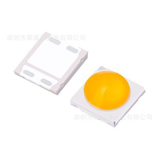 7070 Ball Head White Light Beads High Power 3w Monochrome Red Light Blue Light Yellow Light Orange Light Green Light Purple Light LED Beads