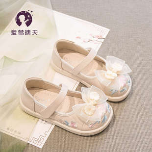 Girls' Hanfu Shoes 2024 New Spring Children's Shoes National Style Shoes Soft Bottom Embroidered Shoes Spring and Autumn Women's Treasure Antique Shoes