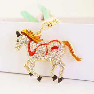Cross-border Full Diamond Running Horse Alloy Keychain Accessories Keychain for Girlfriend Bag Buckle Bag Pendant Jewelry 1275