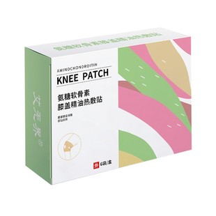 Nanjing Tongrentang Self-heating Moxibustion Paste Shoulder Neck Knee Warm Body Warm Baby Shoulder Neck Knee Paste Warm Moxibustion Moxa Grass Paste