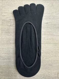 Toe Socks Boat Socks Silicone Silk Yifen Men's Summer Thin Low-cut Invisible Toe Socks Split Toe Socks