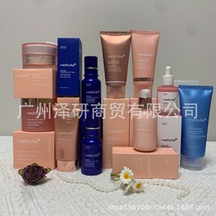 Cross-border in stock medicube Collagen Elastic Run Jelly Gelating Cream Plain Cream Moisturizing Cream Anti/Sun Cream