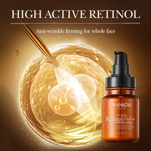 Full English FAYANKOU Retinol Peptide Anti-wrinkle Essence Water Essence Cross-border Wholesale Trade