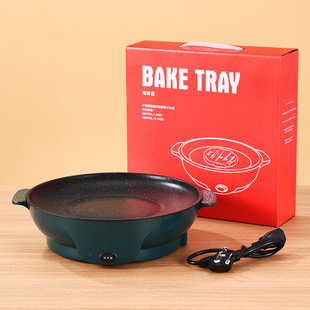 Factory direct supply wholesale multi-functional mini barbecue plate ingredients supermarket baking plate barbecue plate home take-out electric baking plate