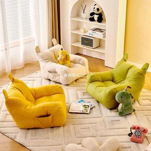 Children's Sofa Lazy Reading Seat Layout Cartoon Mini Girl Sofa Chair Seat Baby Seat Skin-Friendly Breathable