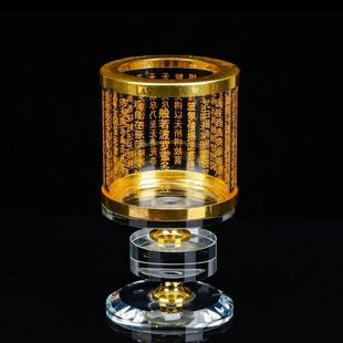 Scripture Candlestick Ghee Lamp Holder Great Compassion Curse Home Buddha Candlestick Ornaments Buddha Front Lights Crystal Windproof Weidong