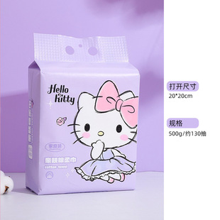 Sanrio Hello Kitty Yugui Dog хлопковое мягкое полотенце полотенце полотенце для лица