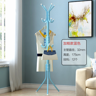 Bedroom Coat Rack Floor Vertical Hanger European Style Simple Hall Clothes Rack Creative Wrought Iron Hanger Hanging North Qin