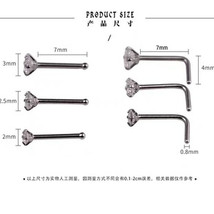 Cross-border e-commerce puncture jewelry nose nail nose ring ear nail ear bone nail factory direct supply zircon earrings