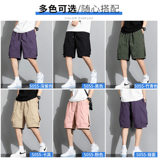 NASA Summer New American Style Tooling Shorts Men's All-match Loose Fashionable Brand Popular Casual Sports Shorts