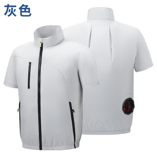 Cross-border summer cooling fan suit site safety construction with reflective strip vest aerial work fan suit