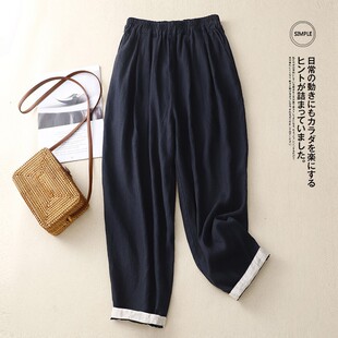 in stock 2024 Summer New Cotton and Linen Ankle-length Pants plus size Loose Slimming Artistic Harlan Carrot Pants
