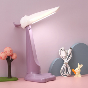 Cartoon rabbit folding table lamp student dormitory study portable bedroom night light USB charging cute table lamp