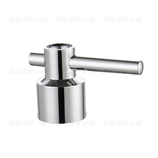 Thickened hot and cold quick opening handwheel handle faucet repair accessories ceramic valve core handle single cold water nozzle switch