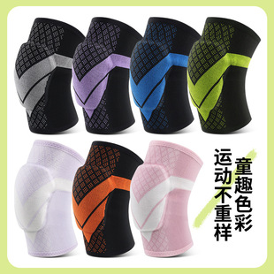 Children's Sports Knee Protector Breathable Football Basketball Professional Knee Anti-fall Protector Cycling Running Joint Protector Set