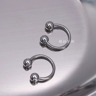 Flat bottom nail ear bone nail lip nail nose nail base nail titanium steel pointed cone ball base bead outer spiral