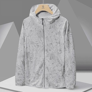 Factory wholesale sunscreen clothing men's and women's outdoor summer anti-ultraviolet skin clothing coat ice silk quick-drying sunscreen clothing