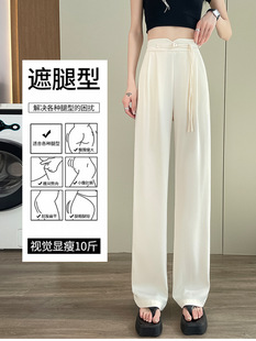 Real shot in stock new Chinese style national style wide leg pants women's spring and summer 2025 new buckle design sense straight suit pants