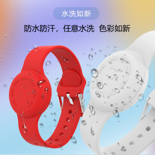 Новый продукт подходит для Apple AirTag Силиконовый водонепроницаемый ремешок Детские часы браслет водонепроницаемый ремешок защитный чехол