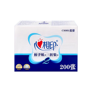 Photo Print Toilet Paper CS001 Lanxin Commercial 30% Thickened Household Kitchen Toilet Paper Business Hotel Toilet