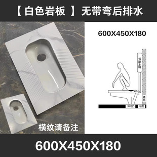 Limestone Plate Ceramic Squatting Toilet Household Flooding Water Tank suit Laurent Black Odor-proof Toilet Toilet Toilet Squatting Pit