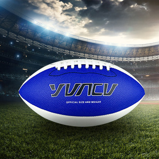Genuine goods American rugby American football standard game adult No. 9 Teenagers No. 6 children No. 3