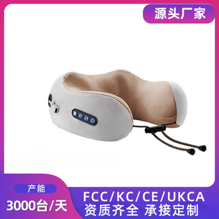 Foreign trade u-shaped massage pillow multifunctional household memory foam car pillow portable wholesale cervical vertebra massager