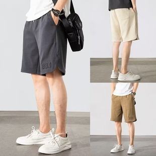 2024 Casual Shorts Men's Summer Loose Stretch Shorts Knitted Sweater Straight Pants Men's Sports Pants
