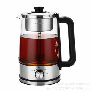 New Tea Maker Household Advanced Sense Teapot Large Capacity Black Tea Steaming Teapot Factory Wholesale Gift