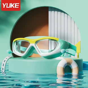 Children's swimming goggles boys and girls swimming glasses waterproof anti-fog HD professional diving goggles swimming cap swimming goggles set equipment