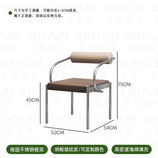 Stainless steel card seat sofa snack bar milk tea fast food restaurant coffee shop negotiation theme restaurant table and chair combination commercial