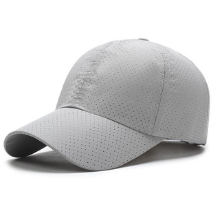 Summer New Lightweight Quick-drying Mountain Peak Baseball Cap Men's and Women's Fashion Cap Outdoor Punched Breathable Sun Protection Sunshade Cap