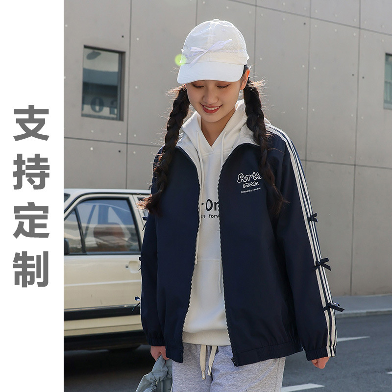 Coat Spring 2025 New Girl Loose Stylish Fashionable Bow Junior High School Student Jacket Top 25313